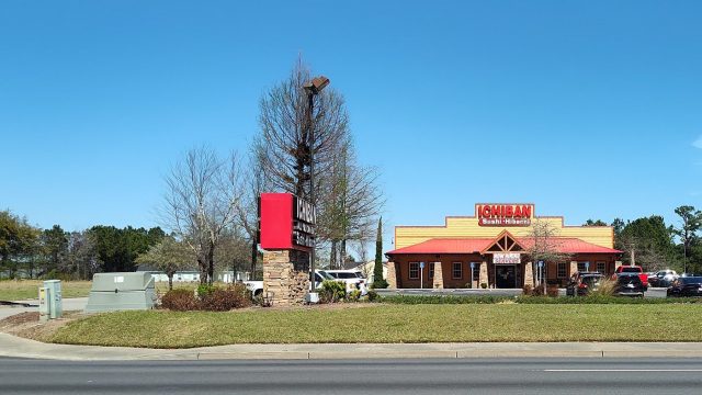 Ichiban Sushi And Buffet