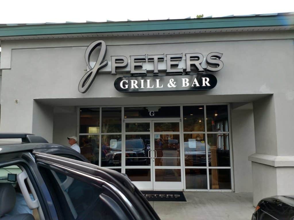J Peters Grill and Bar – Pawleys Island