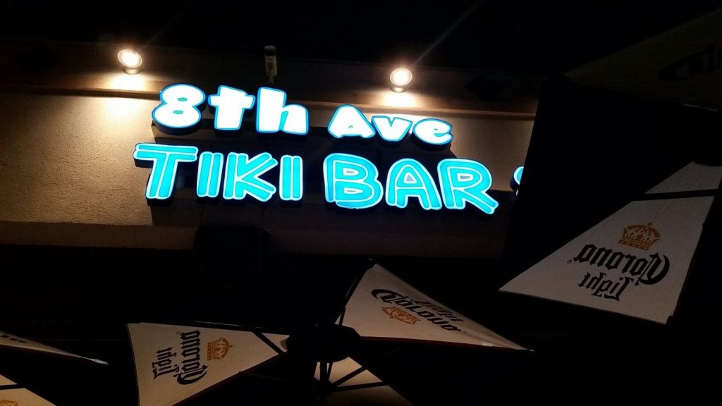 8th Ave Tiki Bar & Grill