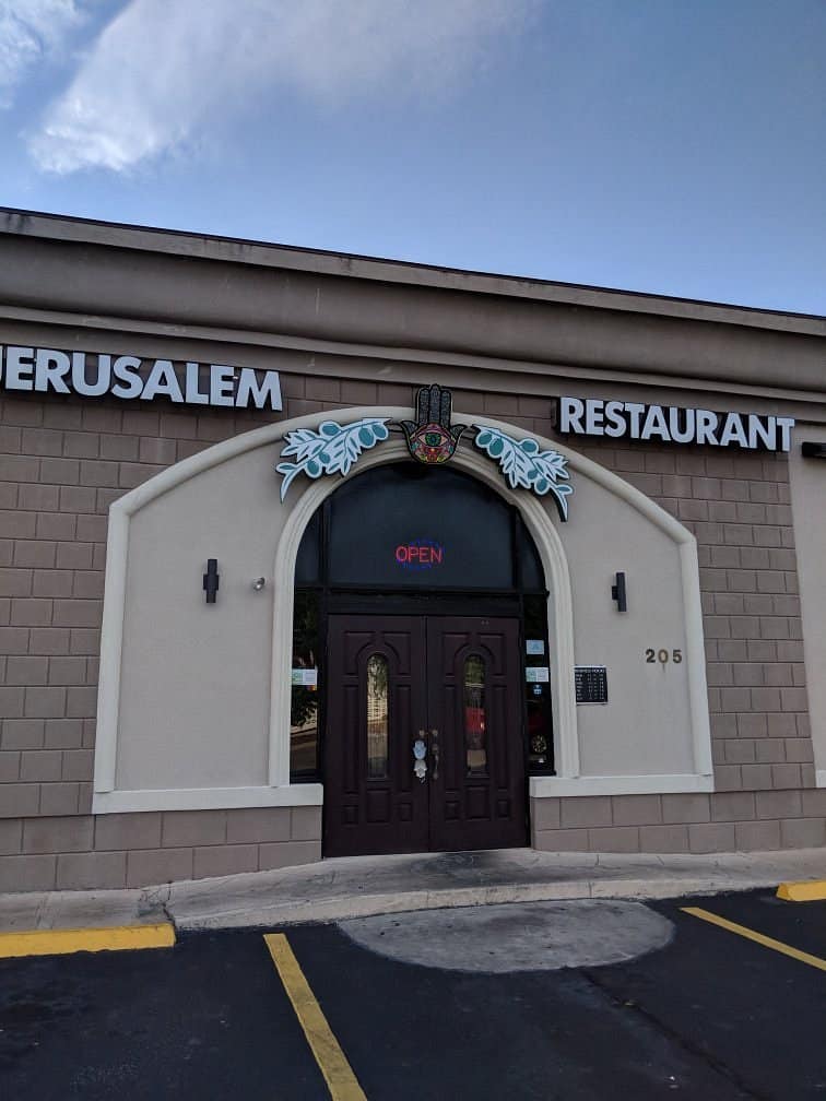 Jerusalem Mediterranean Restaurant & Bar
