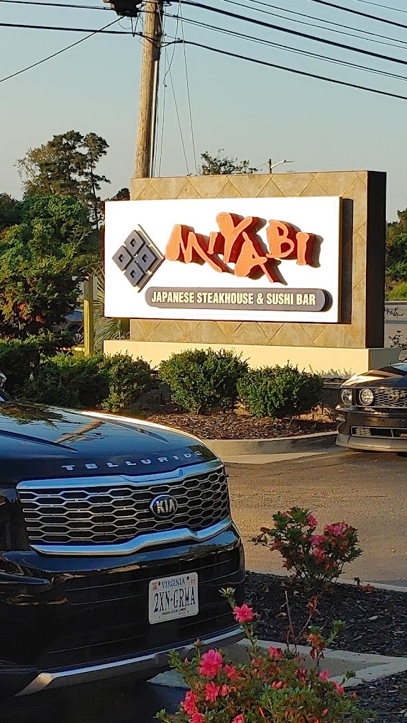 Miyabi Kyoto Japanese Steak House